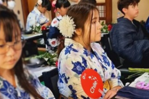 El fascinante viaje de Ana a Japón